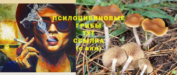 трава Остров