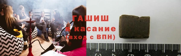 бошки Белоозёрский