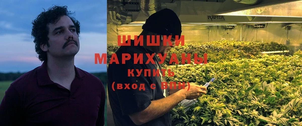 MDMA Premium VHQ Осташков