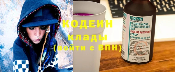 трава Остров