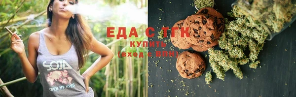 кокс Беломорск